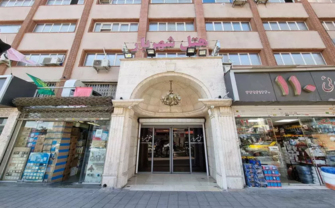 Shahriar Tehran