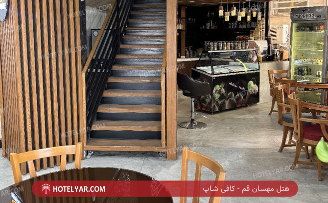 Mahsan Qom