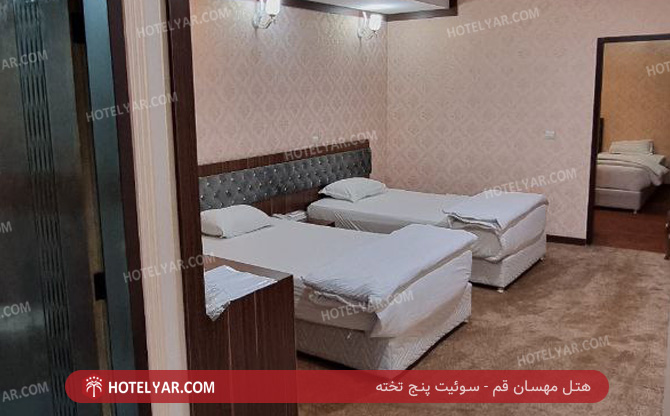 Mahsan Qom