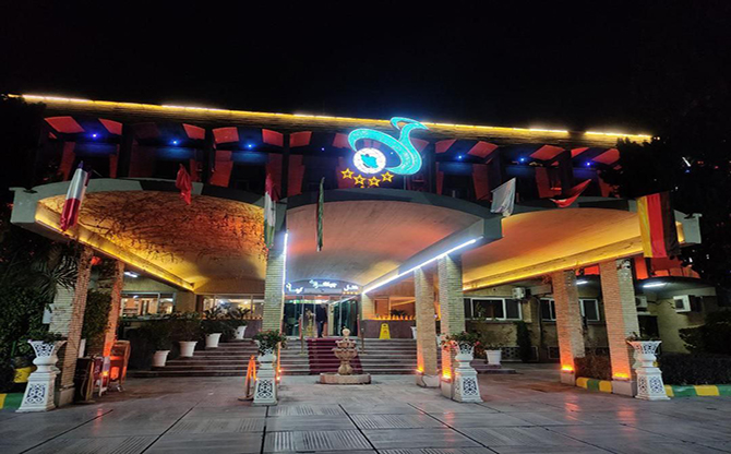 Jahangardi Kerman