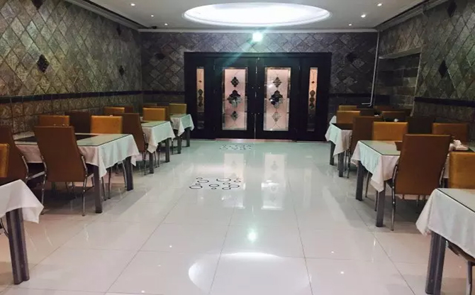 Hafez Tehran