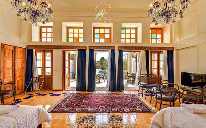 Kerias Isfahan
