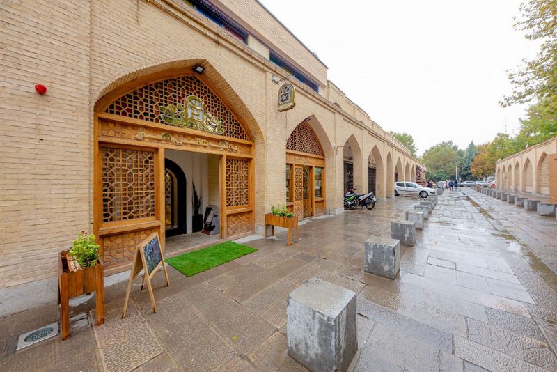 Honar Isfahan