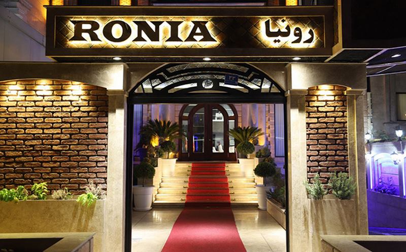 Ronia Tehran