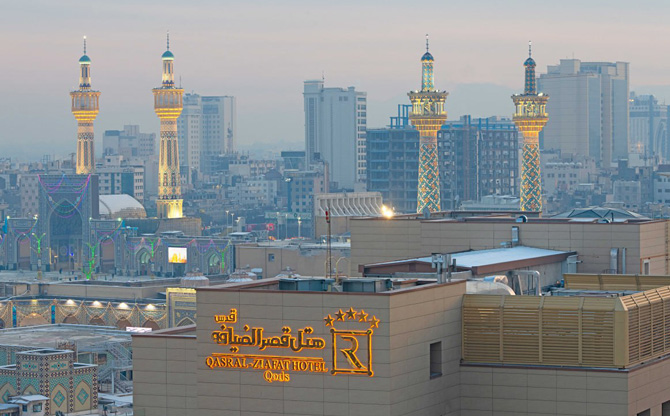 Ghasr Al Ziafe Ghods Mashhad