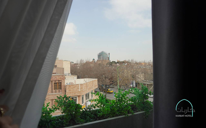 Karbat Isfahan