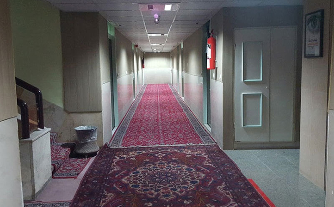 Iran Isfahan