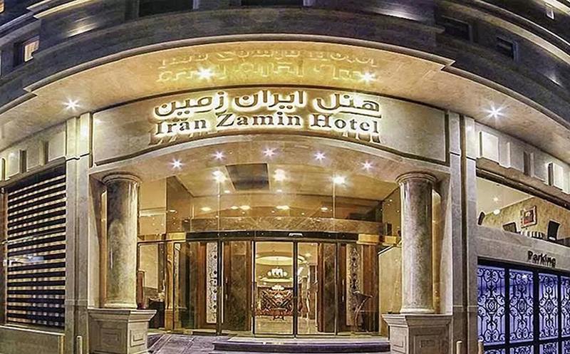 Iran zamin mashhad