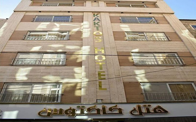Kaktous Mashhad