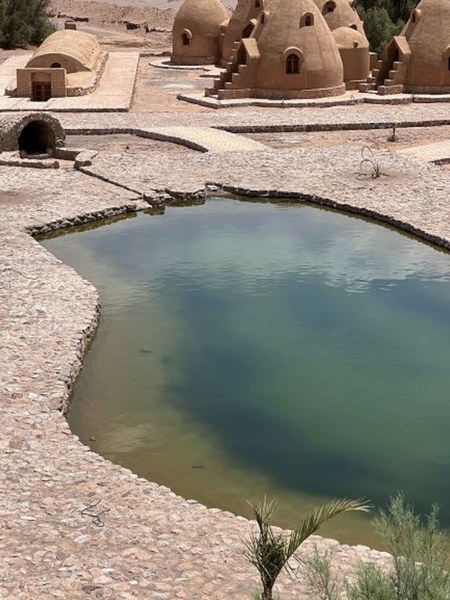 Moshajari Naein