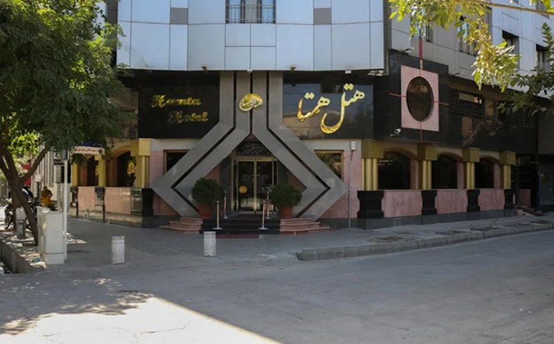 Hamta Mashhad