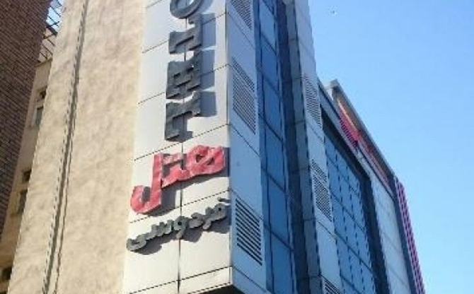 Ferdowsi Tehran(2*)