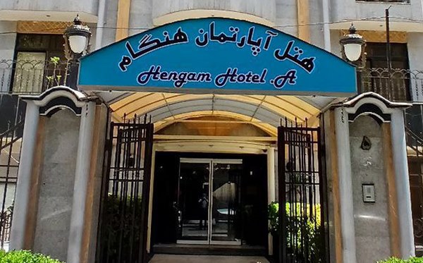 Hengam Mashhad