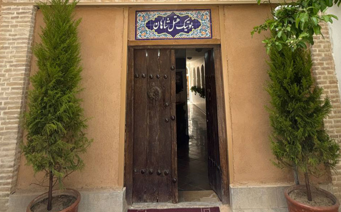shahan Isfahan