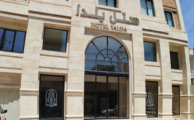 Yalda Qom