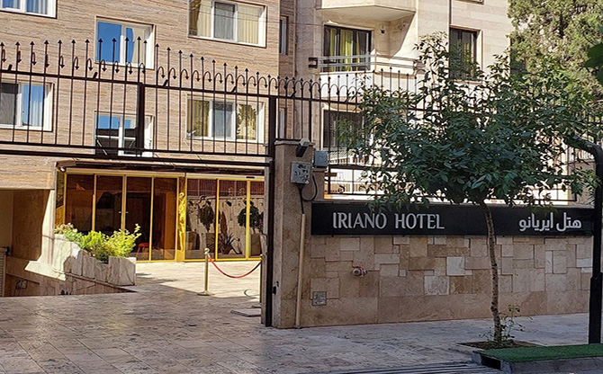 Iriano Tehran