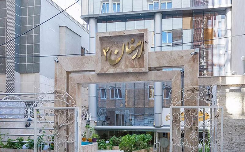 Armaghan 2 Mashhad