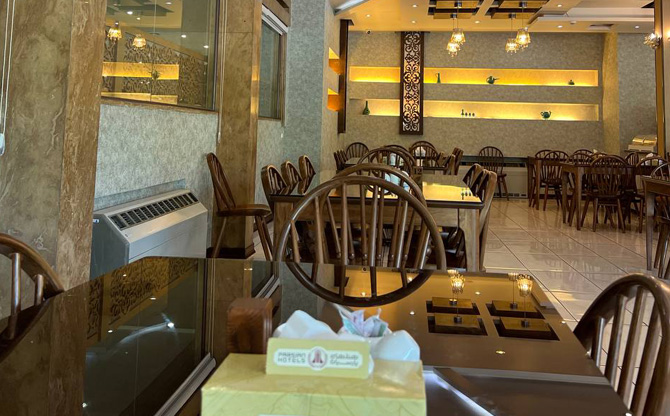 Parsian Suite Isfahan