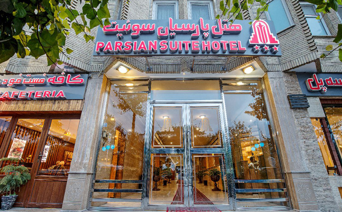 Parsian Suite Isfahan