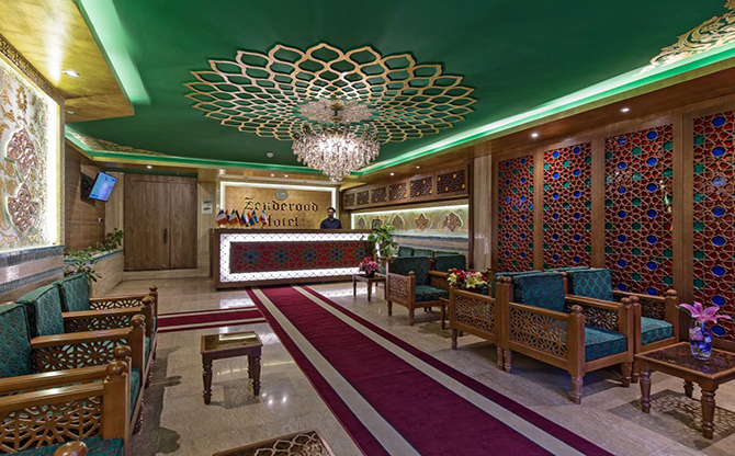 Zendeh Rood Isfahan