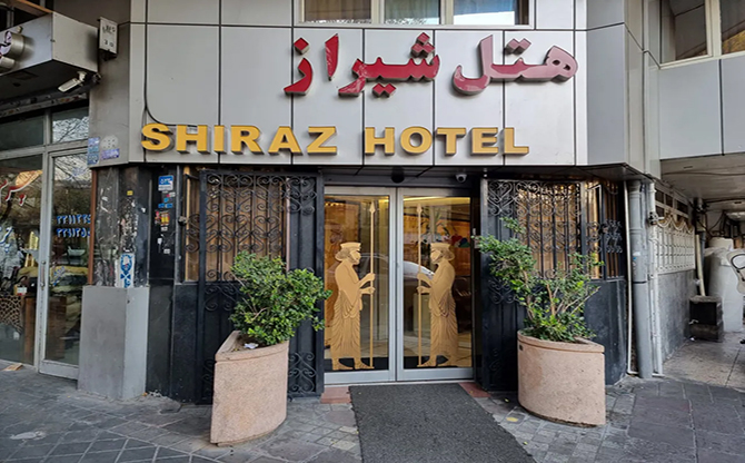 Shiraz Tehran