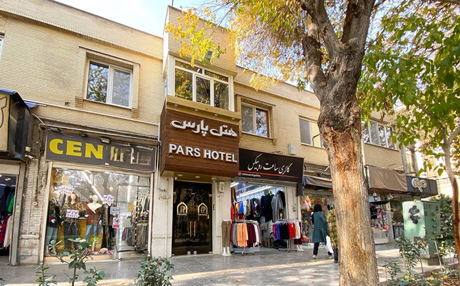 Pars Isfahan
