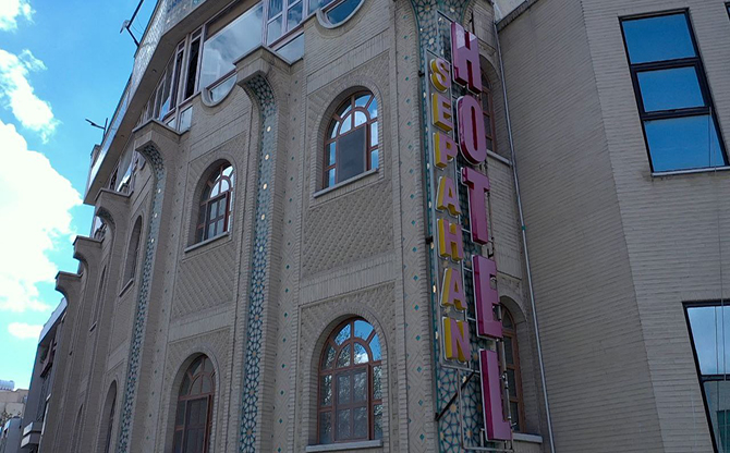 Sepahan Isfahan