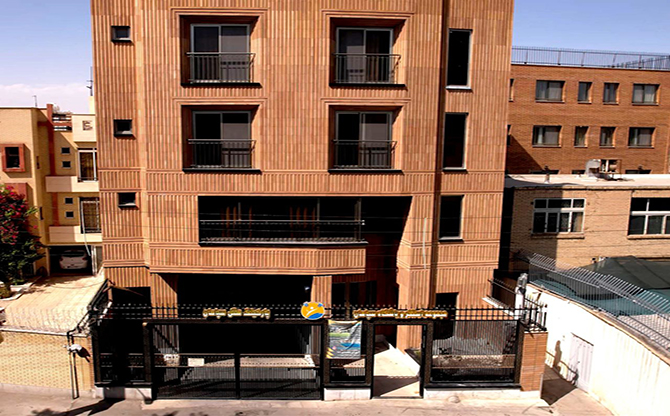 Sepahan Isfahan