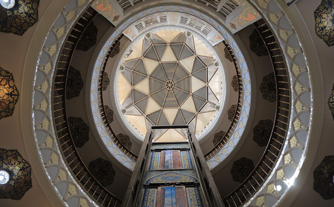 Sepahan Isfahan