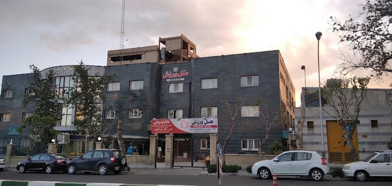 Varzesh Tehran