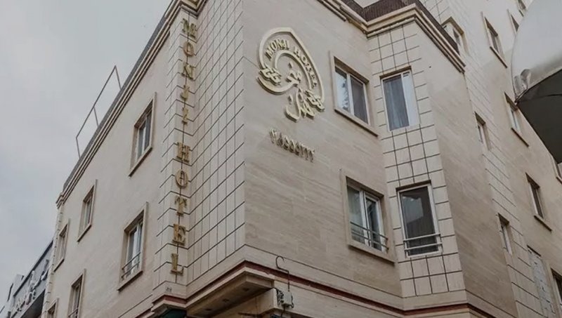 Monji Mashhad