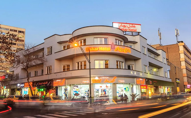 Bahar Tehran