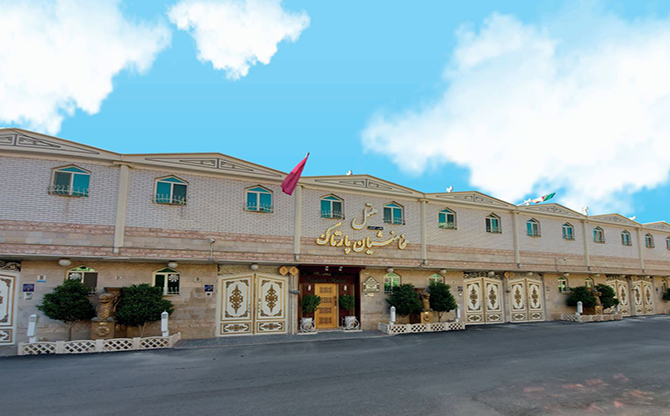 Hakhamaneshian Partak Isfahan
