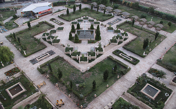 Pars Kerman