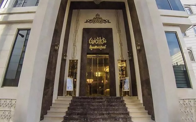 Almas Novin Mashhad