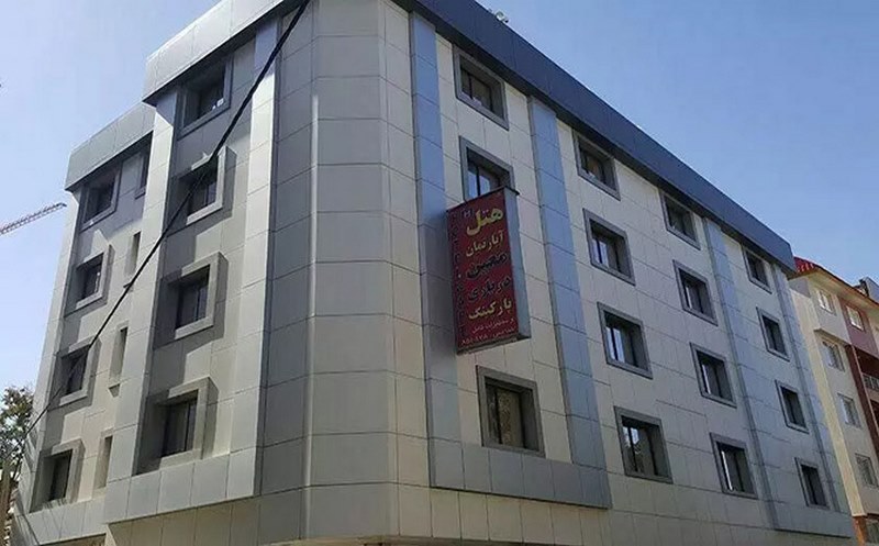 Moein Darbari Mashhad